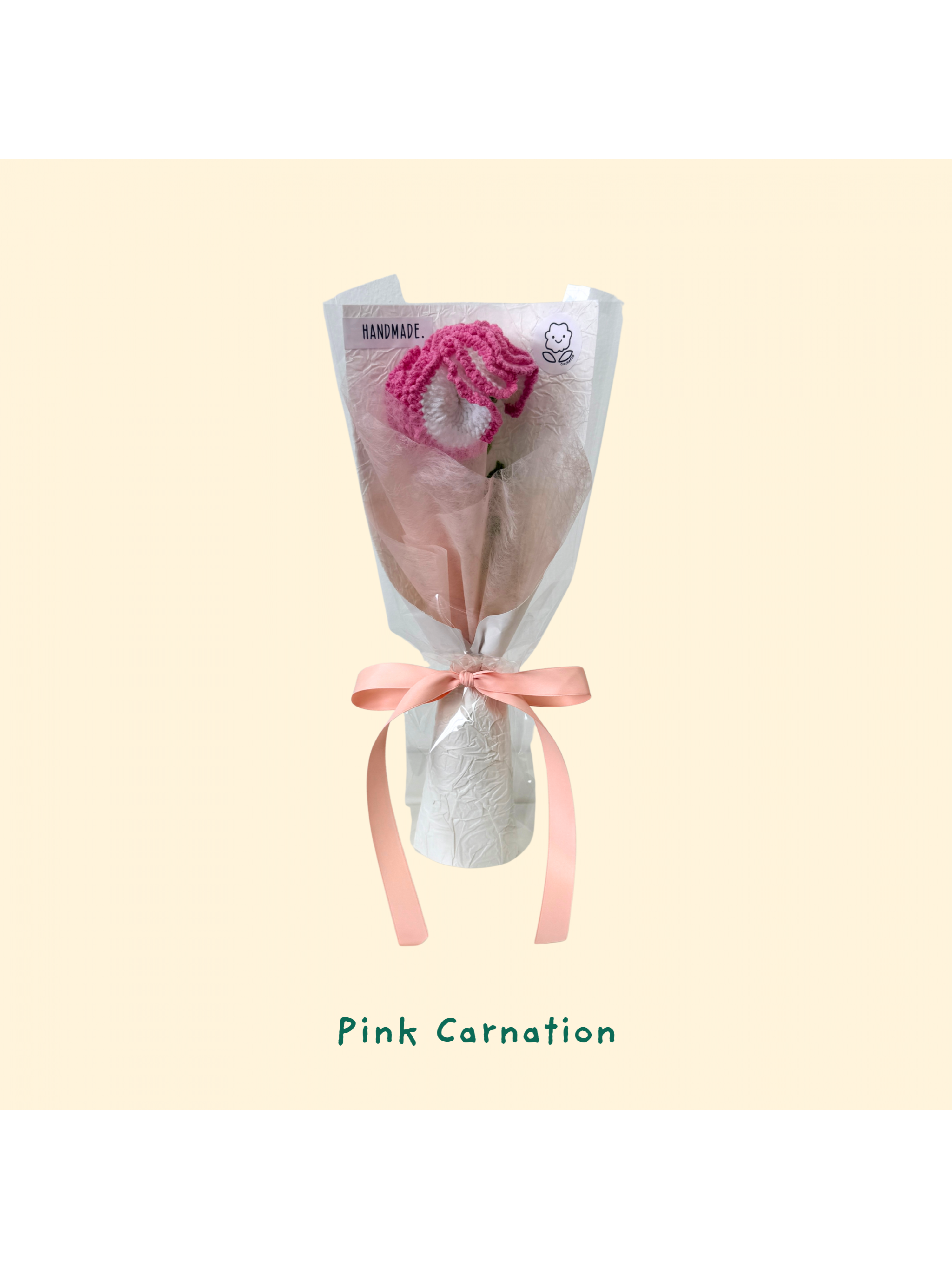 Crochet SG - Single Flower Stalk Crochet